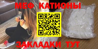 скорость mdpv Изобильный